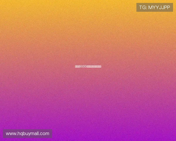 切尔西9000万队长因示爱皇马禁赛